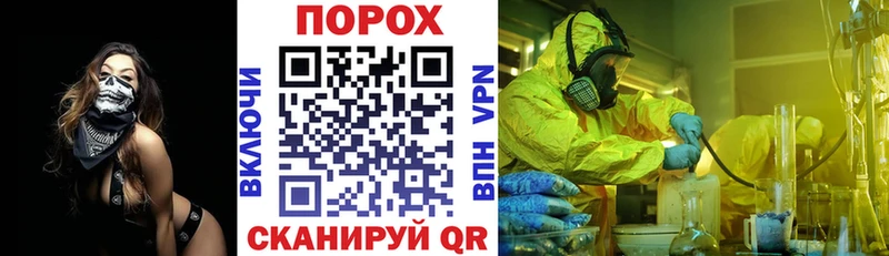 kraken ссылки  где найти наркотики  Курчалой  АМФ Premium 