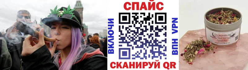 Бутират оксибутират  Курчалой 
