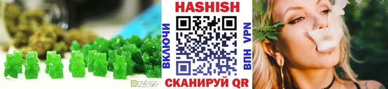 где продают наркотики  Курчалой  darknet Telegram  Еда ТГК конопля 