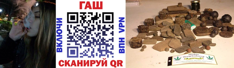 Гашиш индика сатива  Курчалой 