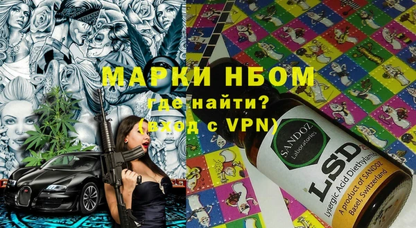 тгк Алексин