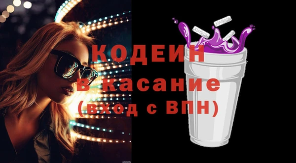 mdma Верхнеуральск