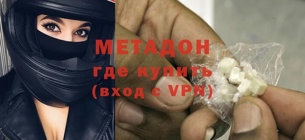 меф VHQ Верхний Тагил