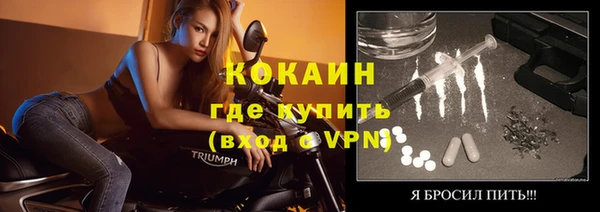 гидропоника Арсеньев