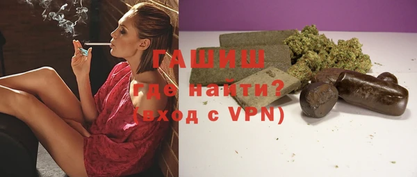 гидропоника Арсеньев