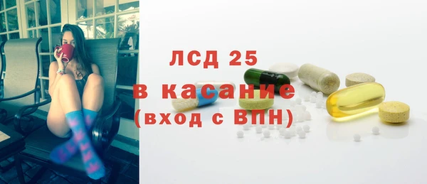 тгк Алексин