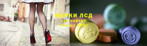 СК Алзамай