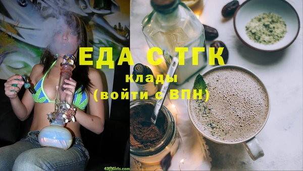 гидропоника Арсеньев