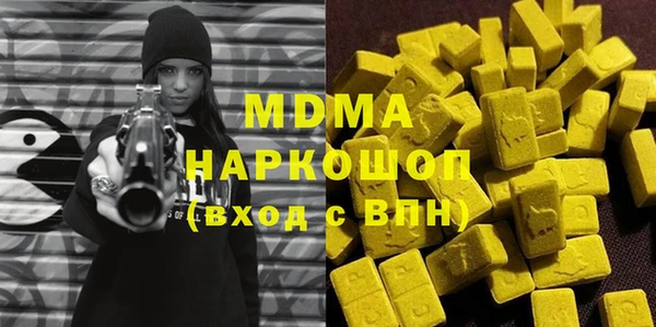 дмт Алексеевка