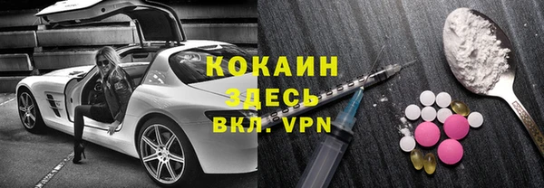 СК Алзамай