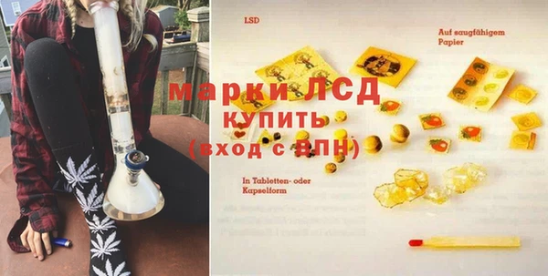 дмт Алексеевка