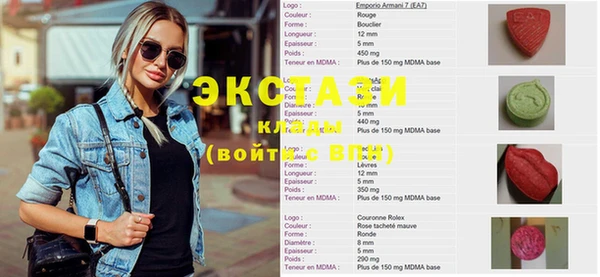 гидропоника Арсеньев